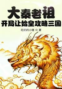 斗罗大陆漫画免费下拉式