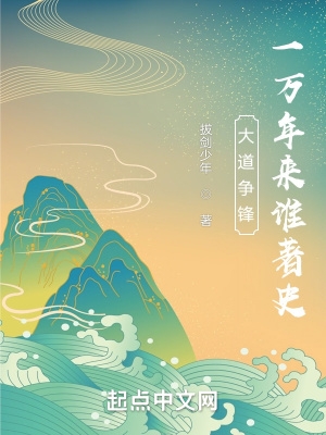 结婚十年祝福