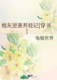 立字行书