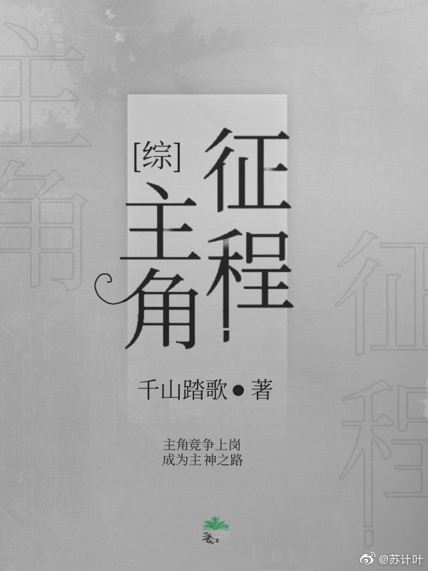 夫の上司に犯波多野结衣853