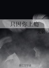 赵体楷书教学字帖