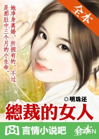 男女偷尝禁果图片