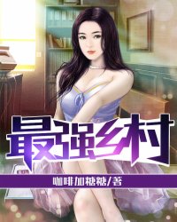 4月份穿什么衣服