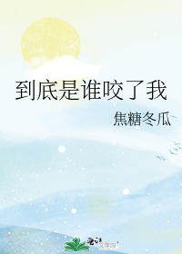 长津湖之水门桥免费看