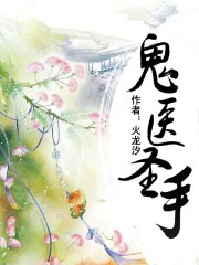 芝韵 篆书