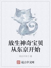 古诗带宏字