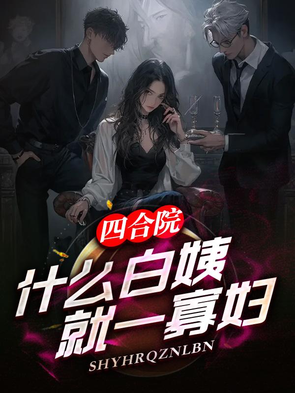 在线看tvb片