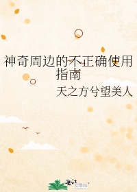 心宽是福字帖