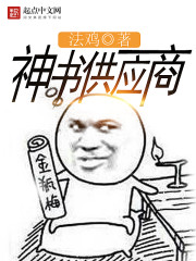 发字草书行书怎么写