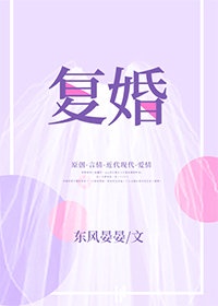 黎朔赵锦辛writeas