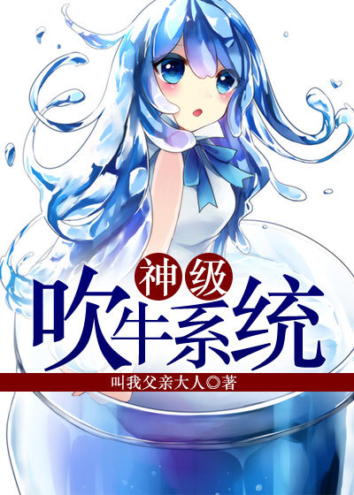 小黄书漫画免费阅读全文