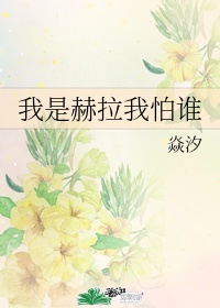 字幕网yellow免费