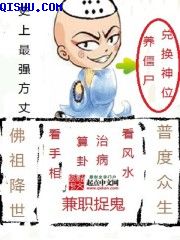 松江毛笔字名家