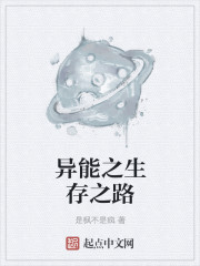 乐可番外3父慈子孝