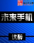 西川结衣喷汗在线播放