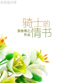 虞美人枕上原文