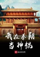 国画大师张伟