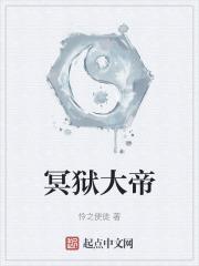 大师们公鸡国画欣赏