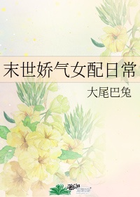 幽明录全文翻译pdf