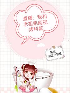 书法家李永忠作品价格