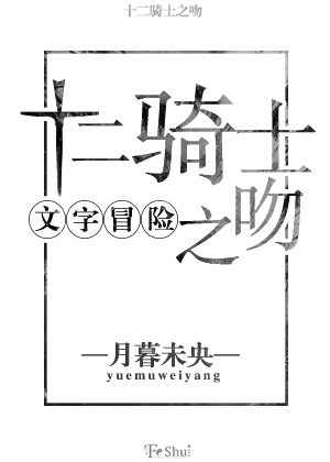 会意字有哪些