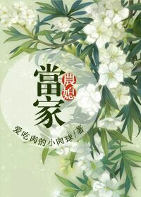 免费漫画网站大全污