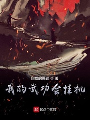 五福星电影大全免费观看