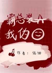 行楷字帖入门笔画