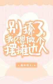 两个美女大乳喷奶水动态图