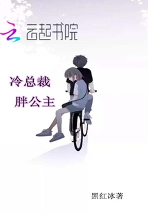 樱桃BT在线观看