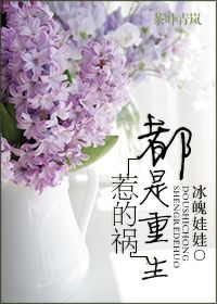 云字硬笔行楷草书