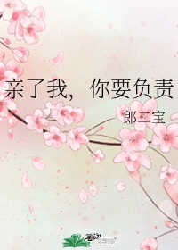 行楷字帖入门笔画