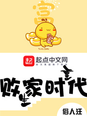 中国画名家鸡图