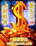 与友情有关的古诗词