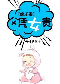 h动漫电影网站