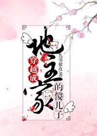 菊花古诗听