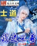 freeproxy中文版