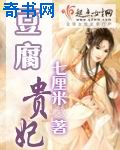 大师画作品网站