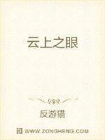 文言文介绍岳阳楼