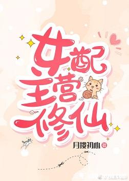 毛笔老师兼职