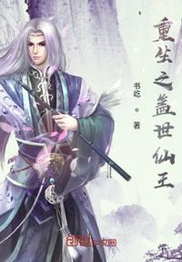 卫风 氓原文