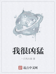 终极斗罗漫画全集免费