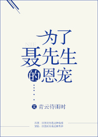 叔字硬笔书法字典