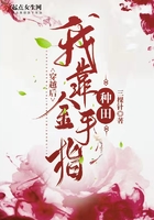 好好 毛笔米字