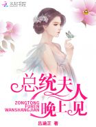 出师表 诸葛亮 原文