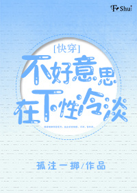 疯狂小农民全集免费观看