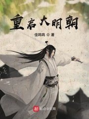 慢楷书