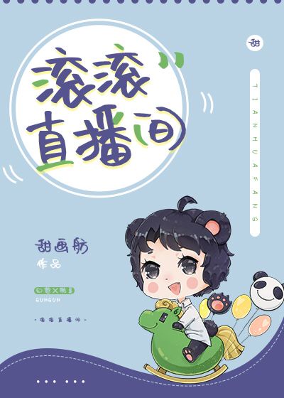 台湾王德亮国画创作作品