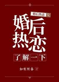 雷电将军乳液VX免费网站