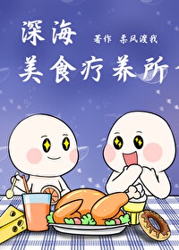 荆霄鹏字帖pdf下载